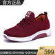 足力健大師老人鞋冬季加絨老北京布鞋女加厚防滑棉鞋女中老年運動(dòng)鞋保暖棉鞋 紅色加絨 38