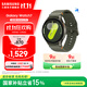 三星（SAMSUNG）Galaxy Watch7 懸浮表盤(pán)/藍牙通話(huà)/AI健康監測智能睡眠運動(dòng)互聯(lián) 智能手表 云嶺綠 44mm LTE 官方標配