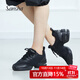 三沙（Sansha）運動(dòng)舞蹈鞋女軟底網(wǎng)面現代舞鞋廣場(chǎng)舞爵士舞鞋透氣 H26M 黑色 39 