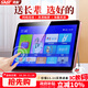 先科（SAST）V103S老人電視機WiFi唱戲機看戲機廣場(chǎng)舞視頻機音響帶顯示屏收音機移動(dòng)網(wǎng)絡(luò )觸屏小電視10.1吋