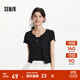 森馬（Semir）短袖T恤女短款木耳邊開(kāi)衫刺繡背心2025新款夏緊身兩件套顯瘦 黑色90001 L