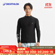 迪卡儂（DECATHLON）潛水服男泳衣溫泉沖浪服濕衣水母衣長(zhǎng)袖速干防曬 【上衣-拉鏈款】黑色字母新款 XL