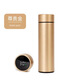 WINTERPALACE不銹鋼保溫杯子男女士水杯茶杯口杯刻字伴手禮紀念品商務(wù)定制logo 金色500ml