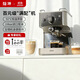 燦坤  EUPA【國家補貼】半自動(dòng)咖啡機 意式美式濃縮咖啡機 小型家用廚房辦公室