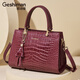 歌詩(shī)嫚（Geshiman）女包頭層牛皮鱷魚(yú)紋單肩斜挎包婦女節禮物 酒紅 紅色禮盒