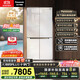 松下（Panasonic）【國家補貼20%】大海豹PLUS家用雙開(kāi)門(mén)冰箱十字門(mén)575升對開(kāi)四門(mén)零嵌入式一級能效凈味NR-EW58CGB-W
