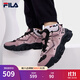 斐樂(lè )（FILA）官方女鞋老爹鞋運動(dòng)鞋新款貓爪鞋5代復古休閑鞋 微風(fēng)紫/紅褐玫瑰-ZN 37.5