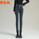 安邑奴加絨加厚高腰彈力牛仔褲女小腳褲四排扣顯瘦緊身小個(gè)子鉛筆褲3717 藍灰色-常規款 28