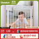 利伯頓（LIBODUN）樓梯圍欄兒童安全門(mén)護欄廚房柵欄寶寶門(mén)欄寵物隔離防狗狗陽(yáng)臺欄桿 【標準門(mén)欄】 適合寬度75-81cm