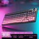 西部獵人A98RT磁軸鍵盤(pán)RT電競游戲側刻98鍵有線(xiàn)全鍵機械熱插拔宏驅動(dòng)筆記本電腦辦公FPS無(wú)畏契約 磁軸+黑莓粉+側刻+RT可調 有線(xiàn) 98鍵