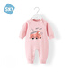 舒貝怡嬰兒衣服春秋夏新生兒連體衣女寶寶爬服睡衣男小童春季外出服 交通工具粉色 73cm (6-12個(gè)月)