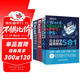 職場(chǎng)辦公軟件大全：Word+Excel+PPT+PS+移動(dòng)辦公+函數與公式+excel速查寶典 7合1完全自學(xué)大全（共3冊）辦公軟件ppt從入門(mén)到精通excel教程excel數據處理與分析圖書(shū)書(shū)香節