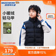 Skechers斯凱奇自營(yíng)秋冬季新款6-12歲男女中大童梭織羽絨服背心L424K032