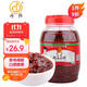 丹丹紅油郫縣豆瓣醬1.3kg  醬料 辣椒醬炒菜川菜調料調味品 四川特產(chǎn)