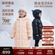 高梵黑金兒童鵝絨服5.0長(cháng)款加厚男女小童精靈帽寶寶保暖羽絨服外套 YT棉花粉 【120 預售發(fā)貨】 130 【充絨量 149g】