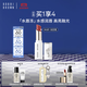 芭比波朗（Bobbi Brown）至盈呵護水光固體唇蜜681號Nude Petal 淺豆蔻   生日禮物