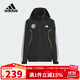 阿迪達斯（adidas）童裝25秋季兒童梭織外套薄男女中大童速干舒爽運動(dòng)連帽夾克KC2543
