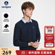 Navigare意大利小帆船針織衫男2025秋季新款假兩件襯衫領(lǐng)毛衣舒適休閑內搭 海軍藍 L