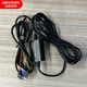 HIKVISION?？低曅熊?chē)記錄儀C200P專(zhuān)用降壓線(xiàn)車(chē)載充電線(xiàn)暗線(xiàn)Type-C接口
