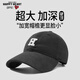 查爾斯桃心帽子男士棒球帽韓版潮流百搭簡(jiǎn)約字母刺繡四季遮陽(yáng)帽情侶鴨舌帽子