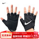 耐克（NIKE）手套男士運動(dòng)半指騎行訓練啞鈴器械健身防滑擼鐵N1010676091LG