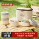 京東京造 飯盒 316L不銹鋼上班族微波爐保溫桶學(xué)生便當餐盒4個(gè) 配保溫袋