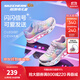 Skechers斯凱奇童鞋女童運動(dòng)鞋閃燈鞋開(kāi)關(guān)魔術(shù)貼兒童休閑公主鞋302315L 銀色/多彩色/SMLT 30