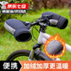 旋士山地車(chē)自行車(chē)把套冬季保暖通用防寒擋風(fēng)兒童學(xué)生騎車(chē)防水棉手把套 山地車(chē)自行車(chē)專(zhuān)用把套 騎士黑