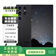 小米/三星/oppo/vivo/一加/華為Mate/Pura/Ultra/Pro/折疊屏系列二手手機 三星 Galaxy S23 Ultra