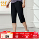 361°運動(dòng)七分褲女夏季運動(dòng)防曬冰感彈力舒適女褲跑步運動(dòng)褲子 超級黑 XL