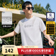 卡賓（CABBEEN）【高周波logo】男裝 漸變網(wǎng)點(diǎn)印花T恤2025年夏季新款短袖百搭 漂白色02（舒適版型） M /170/48