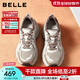 百麗（Belle）拼接撞色老爹鞋女2025秋新商場(chǎng)同款增高厚底休閑鞋E4Q1DCM5 金色 38 (240mm)