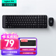 羅技（Logitech）MK220無(wú)線(xiàn)鍵鼠套裝 無(wú)線(xiàn)鼠標鍵盤(pán)套裝辦公鍵鼠 臺式筆記本電腦套裝無(wú)線(xiàn)薄膜 100鍵 簡(jiǎn)約緊湊設計 黑色