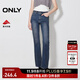 ONLY2025秋季新款性感辣妹風(fēng)顯瘦九分褲喇叭褲牛仔褲女|125149019 J34 390洗水牛仔藍 XS XS標準褲長(cháng)