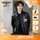BOY LONDON【玄紋漫鏡】秋季男女同款潮牌寬松PU皮襯衫外套N44003 黑色 M