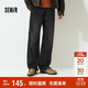 森馬（Semir）森柔牛仔|牛仔褲男寬松闊腿褲2025冬美式傘兵褲復古109725124104
