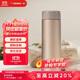 象?。╖O JIRUSHI）進(jìn)口保溫杯保冷男女士不銹鋼水杯子學(xué)生便攜茶杯金色ASE50