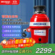 貝克巴斯（BECBAS）E60PRO 全自動(dòng)智能垃圾處理器 智聯(lián)出水調速關(guān)機 米家app智能家居