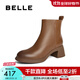 百麗（Belle）羊皮氣質(zhì)時(shí)裝靴女商場(chǎng)同款粗跟冬季通勤短靴3A645DD4預售 棕色-單里 37 (235mm)