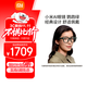 小米（MI）AI眼鏡 鸚鵡綠 拍攝眼鏡 無(wú)線(xiàn)智能眼鏡 藍牙語(yǔ)音通話(huà)眼鏡 拍照翻譯眼鏡