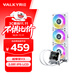 瓦爾基里（VALKYRIE）B360W VK 一體式CPU水冷散熱器 2吋IPS液晶屏 多平臺支持 ARGB光效 一線(xiàn)通