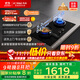 方太燃氣灶天然氣 家用5.2kW*猛火雙灶防干燒 可煙灶聯(lián)動(dòng) THK21B 政府補貼20%