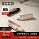 愛(ài)步（ECCO）芭蕾舞鞋女 25年倪妮同款時(shí)尚百搭瑪麗珍淺口單鞋 舞悅234303 HL 石灰色23430301378 35