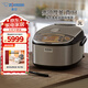 象?。╖O JIRUSHI）NP-HRH10C 四段壓力IH微壓電飯煲3L 不銹鋼棕色（2-3人份）專(zhuān)柜同款