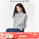 佐丹奴中袖T恤女秋季純棉開(kāi)叉前短后長(cháng)圓領(lǐng)寬松上衣05325818