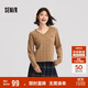 森馬（Semir）森柔毛衫|毛衣女刺繡V領(lǐng)顯瘦寬松2024絞花上衣復古風(fēng)109724107014