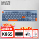 羅技（logitech） 優(yōu)選系列 K865無(wú)線(xiàn)機械鍵盤(pán) 辦公無(wú)線(xiàn)鍵盤(pán) 藍牙鍵盤(pán) 104鍵全尺寸 TTC紅軸 垂直收納 一鍵三連 【K865】無(wú)線(xiàn)機械鍵盤(pán)霧霾藍