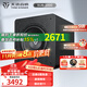 天逸（Winner）SUB-2000大功率有源超重低音炮 12寸 音箱音響 家庭影院 舞臺 酒吧專(zhuān)用音箱 SUB 2000