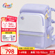 Gmt for kids書(shū)包小學(xué)生兒童大容量禮物超輕護脊1-4年級Light pro腰帶女奶霜紫