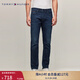 TOMMY HILFIGER秋冬男裝美式復古鑲邊口袋深藍色水洗直筒窄管磨毛牛仔褲 深牛仔藍1CV 34 /32